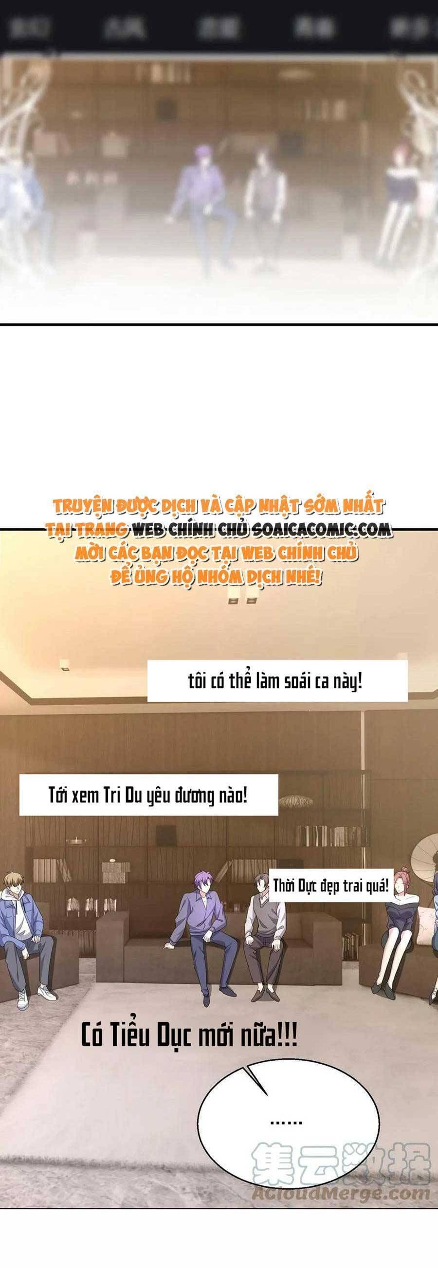 đọc truyện Bệnh Kiều Lệ Gia Được Ta Sủng Ái Nên Kiêu Chương 14 ảnh 10 tại Giả Dược