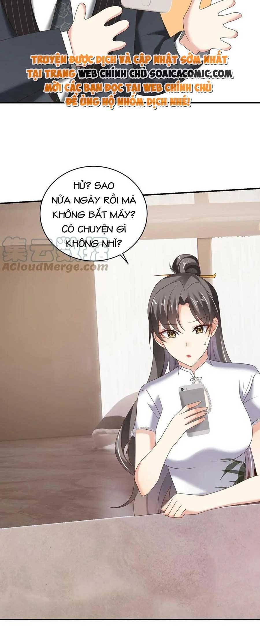 đọc truyện Bệnh Kiều Lệ Gia Được Ta Sủng Ái Nên Kiêu Chương 16 ảnh 16 tại Giả Dược