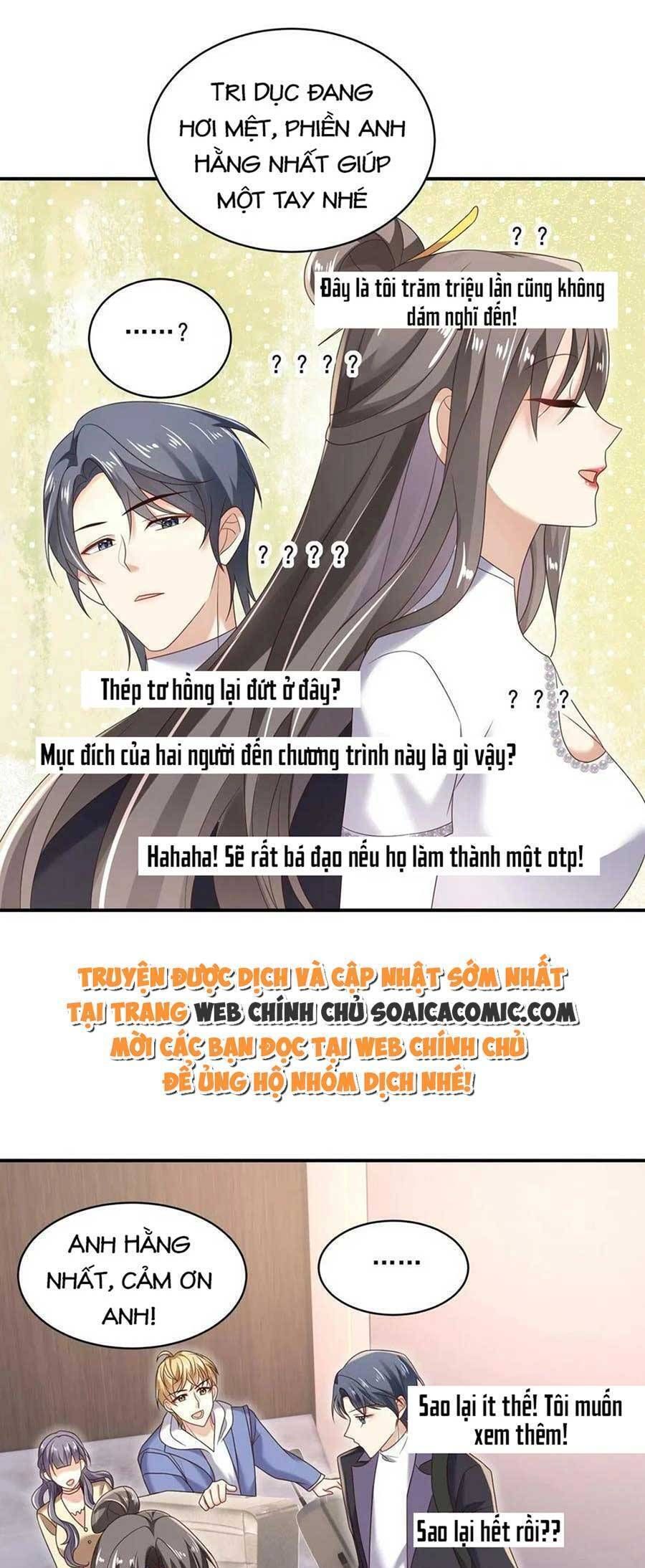 đọc truyện Bệnh Kiều Lệ Gia Được Ta Sủng Ái Nên Kiêu Chương 16 ảnh 8 tại Giả Dược