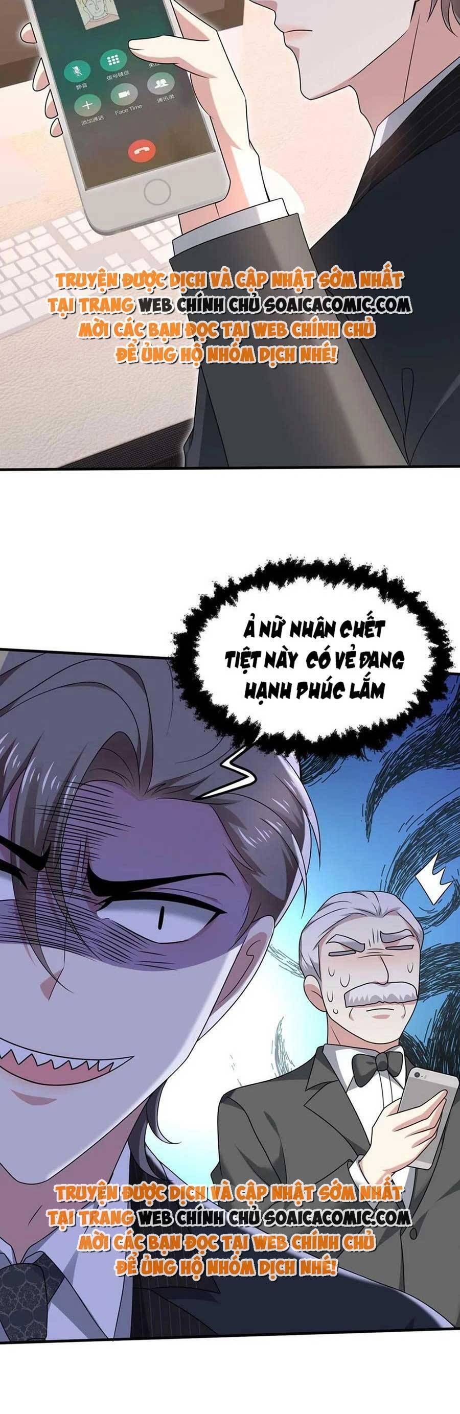 đọc truyện Bệnh Kiều Lệ Gia Được Ta Sủng Ái Nên Kiêu Chương 17 ảnh 16 tại Giả Dược