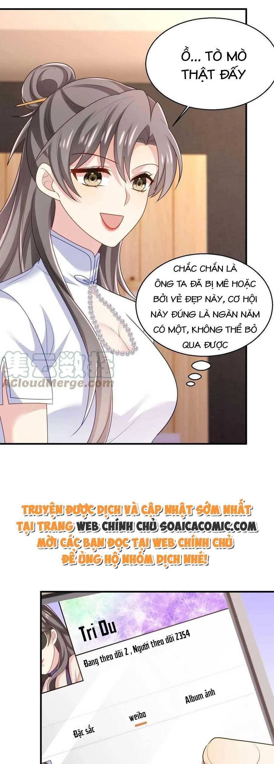 đọc truyện Bệnh Kiều Lệ Gia Được Ta Sủng Ái Nên Kiêu Chương 18 ảnh 12 tại Giả Dược