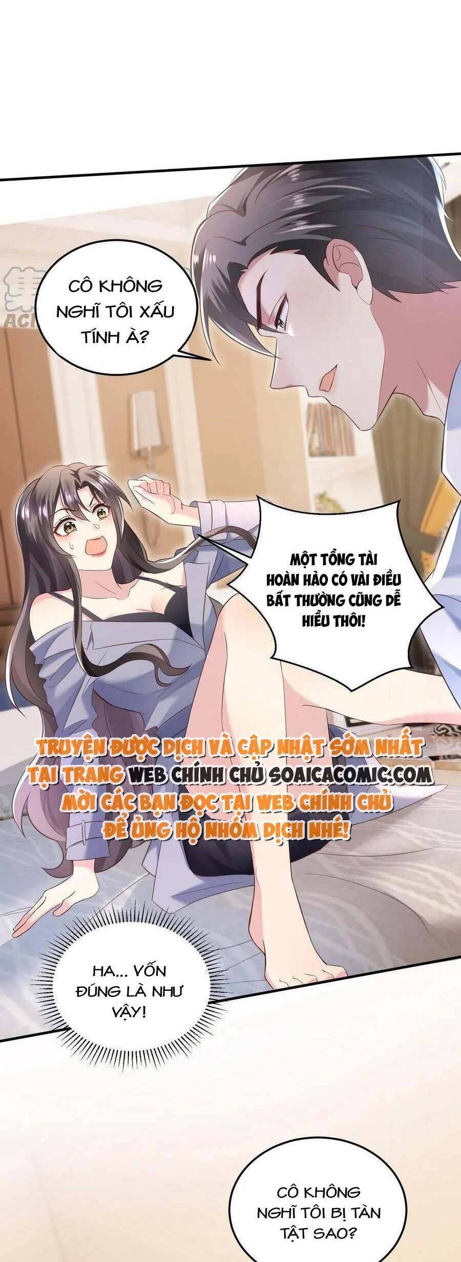 đọc truyện Bệnh Kiều Lệ Gia Được Ta Sủng Ái Nên Kiêu Chương 2 ảnh 6 tại Giả Dược
