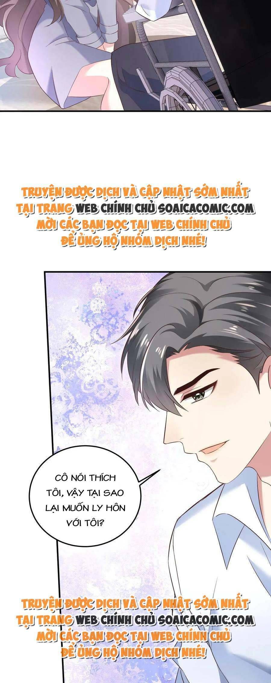 đọc truyện Bệnh Kiều Lệ Gia Được Ta Sủng Ái Nên Kiêu Chương 2 ảnh 10 tại Giả Dược