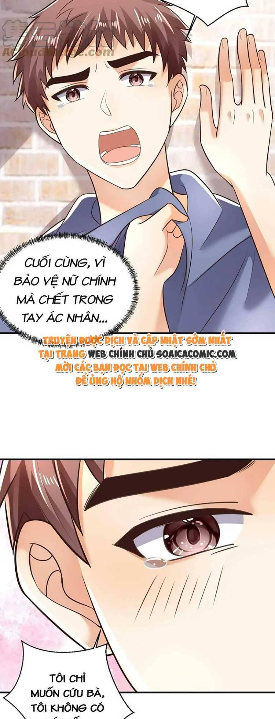 đọc truyện Bệnh Kiều Lệ Gia Được Ta Sủng Ái Nên Kiêu Chương 23 ảnh 5 tại Giả Dược