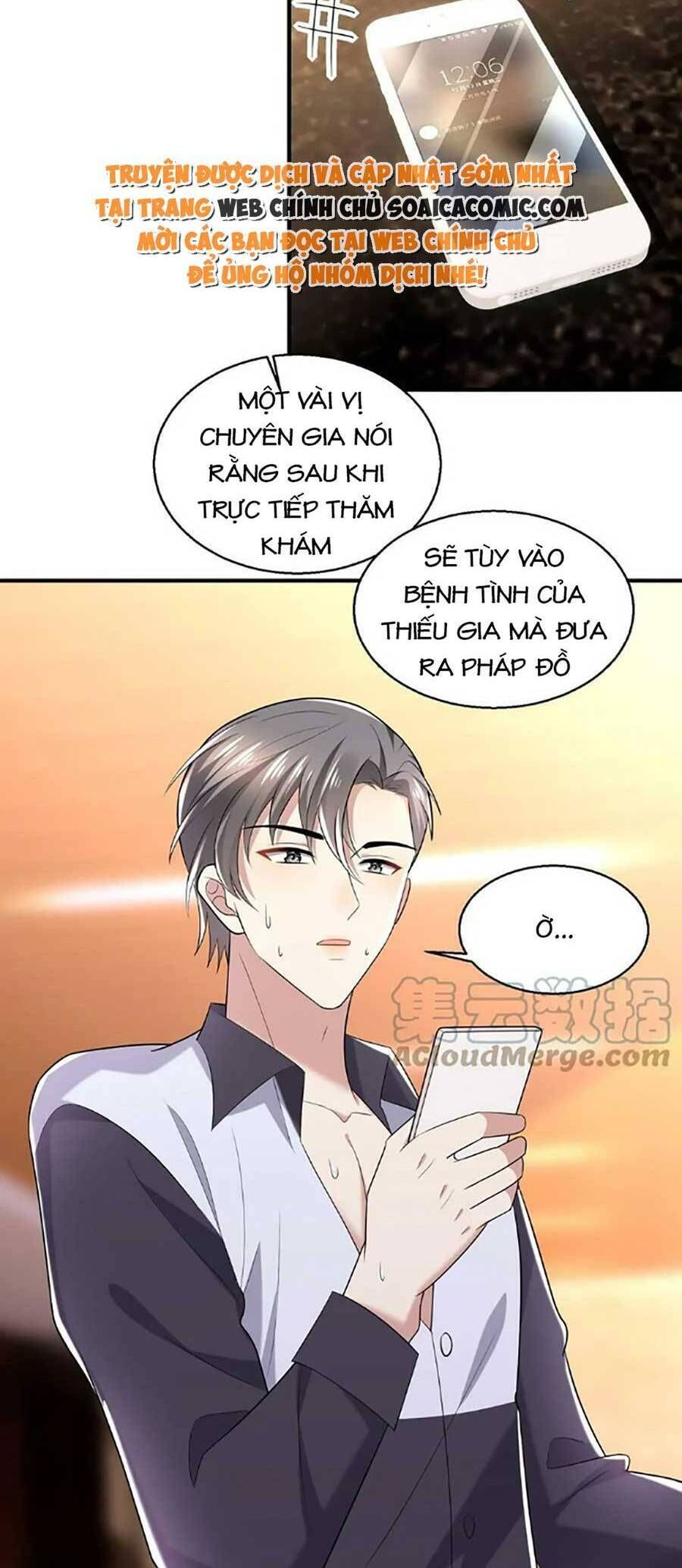 đọc truyện Bệnh Kiều Lệ Gia Được Ta Sủng Ái Nên Kiêu Chương 27 ảnh 2 tại Giả Dược