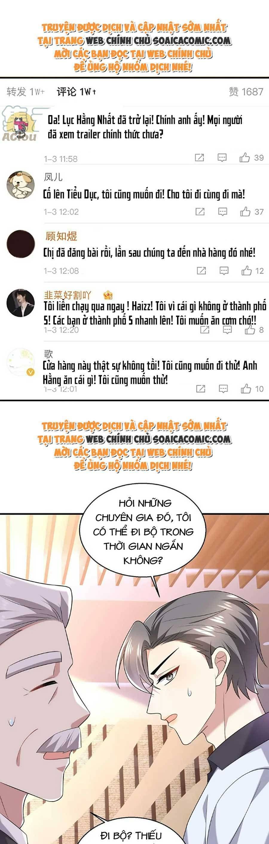 đọc truyện Bệnh Kiều Lệ Gia Được Ta Sủng Ái Nên Kiêu Chương 27 ảnh 4 tại Giả Dược