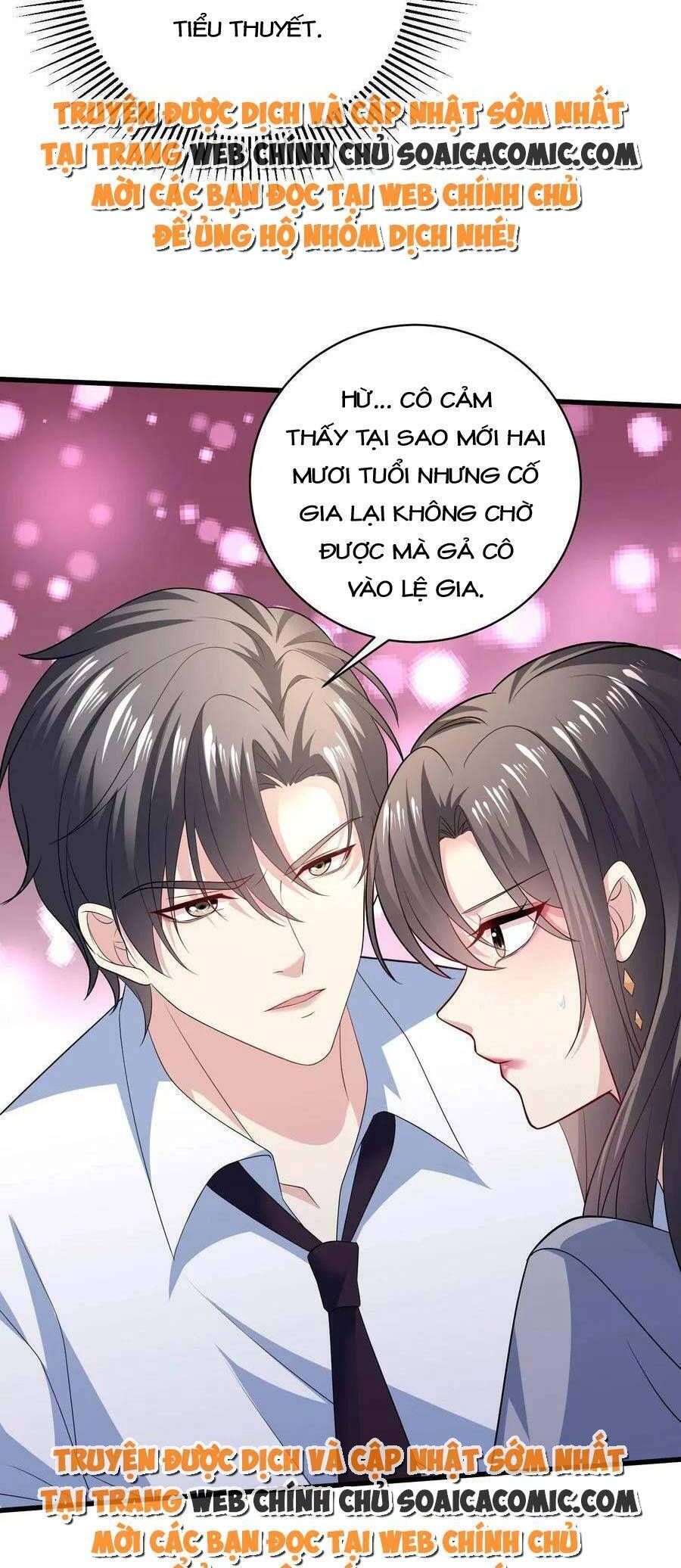 đọc truyện Bệnh Kiều Lệ Gia Được Ta Sủng Ái Nên Kiêu Chương 3 ảnh 2 tại Giả Dược