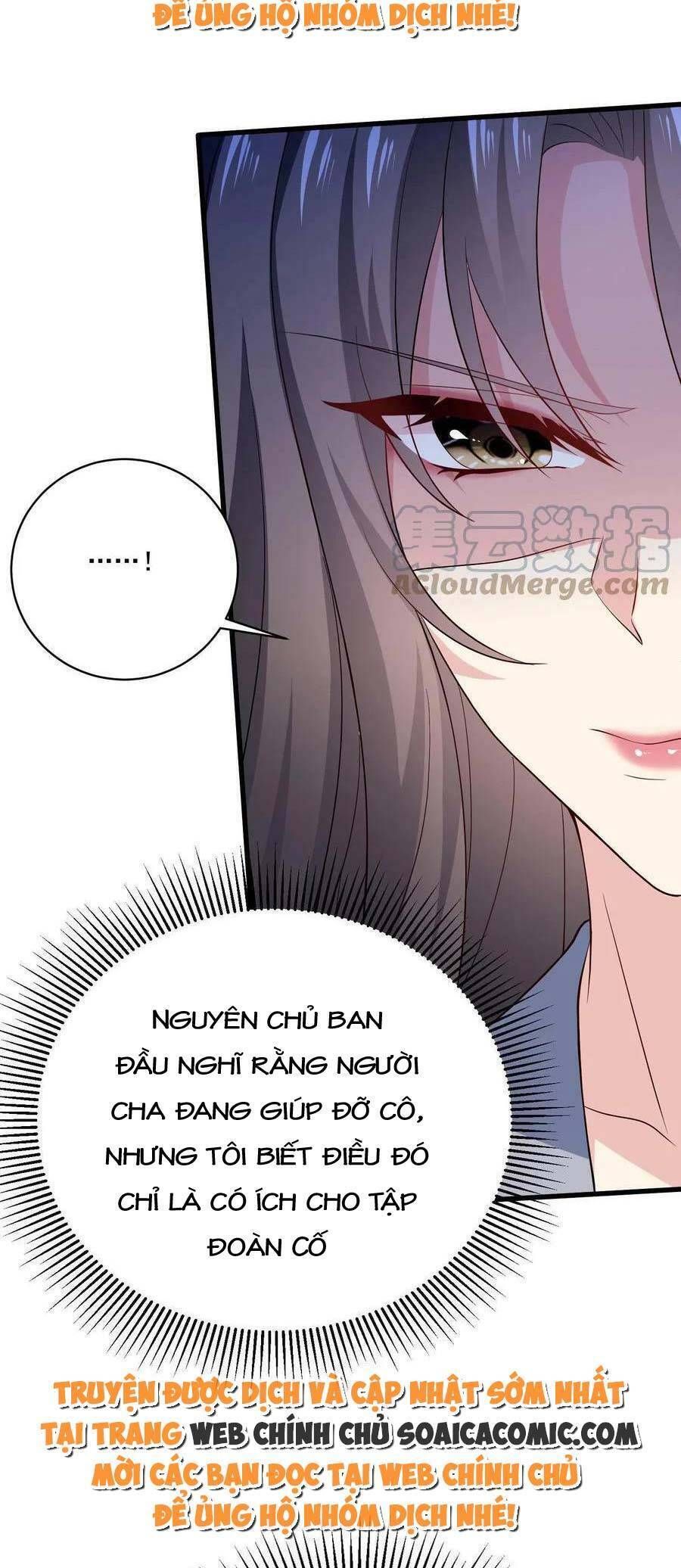 đọc truyện Bệnh Kiều Lệ Gia Được Ta Sủng Ái Nên Kiêu Chương 3 ảnh 3 tại Giả Dược