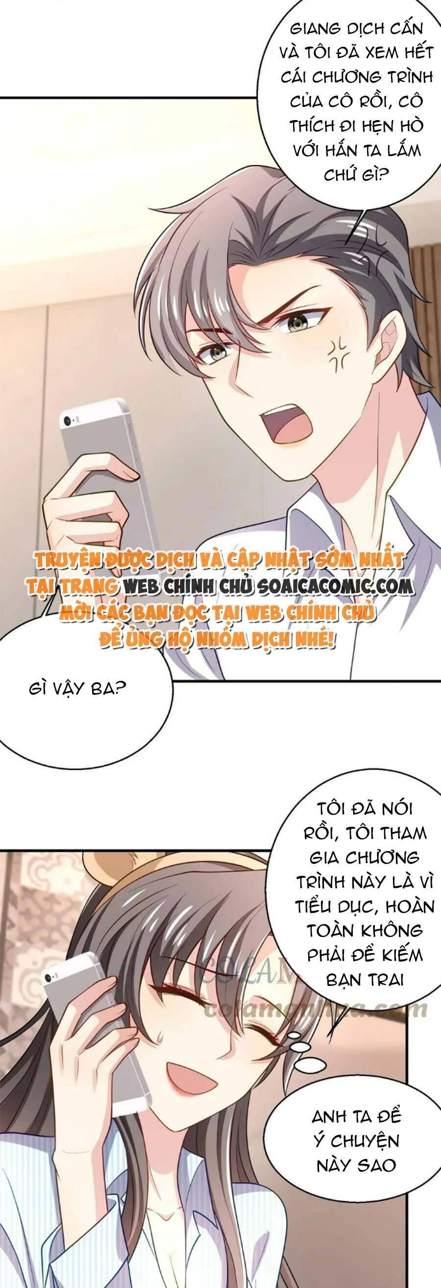 đọc truyện Bệnh Kiều Lệ Gia Được Ta Sủng Ái Nên Kiêu Chương 38 ảnh 4 tại Giả Dược