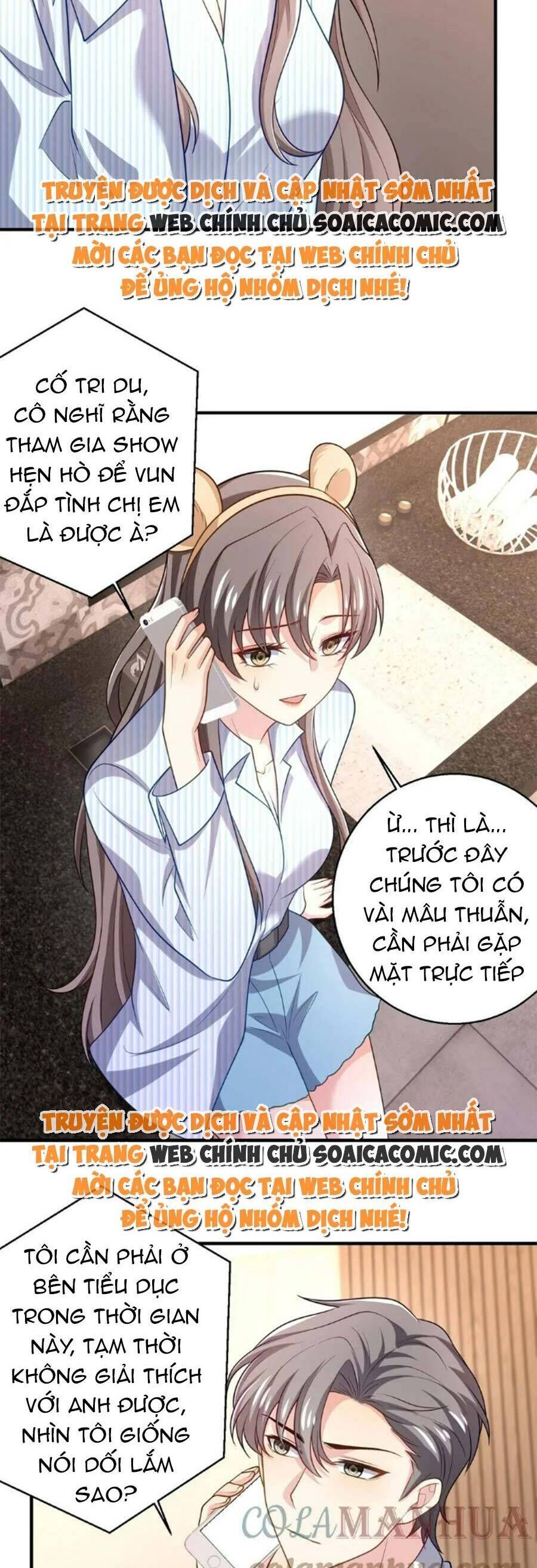 đọc truyện Bệnh Kiều Lệ Gia Được Ta Sủng Ái Nên Kiêu Chương 38 ảnh 5 tại Giả Dược