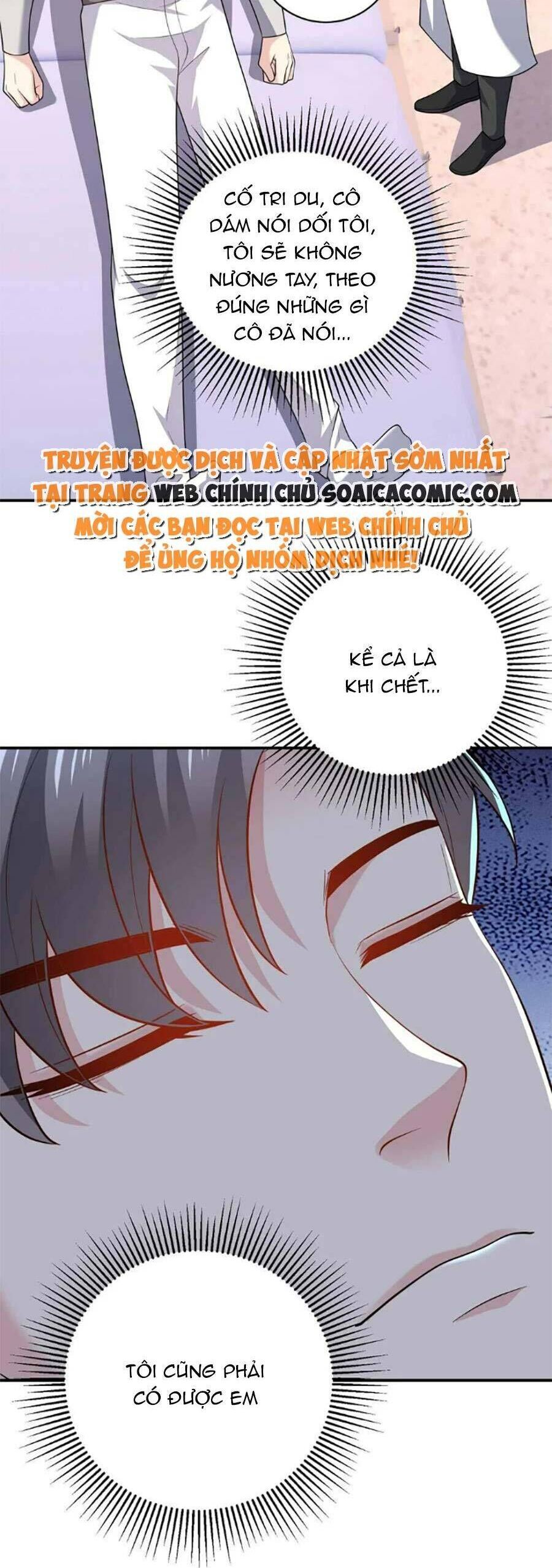 đọc truyện Bệnh Kiều Lệ Gia Được Ta Sủng Ái Nên Kiêu Chương 41 ảnh 20 tại Giả Dược