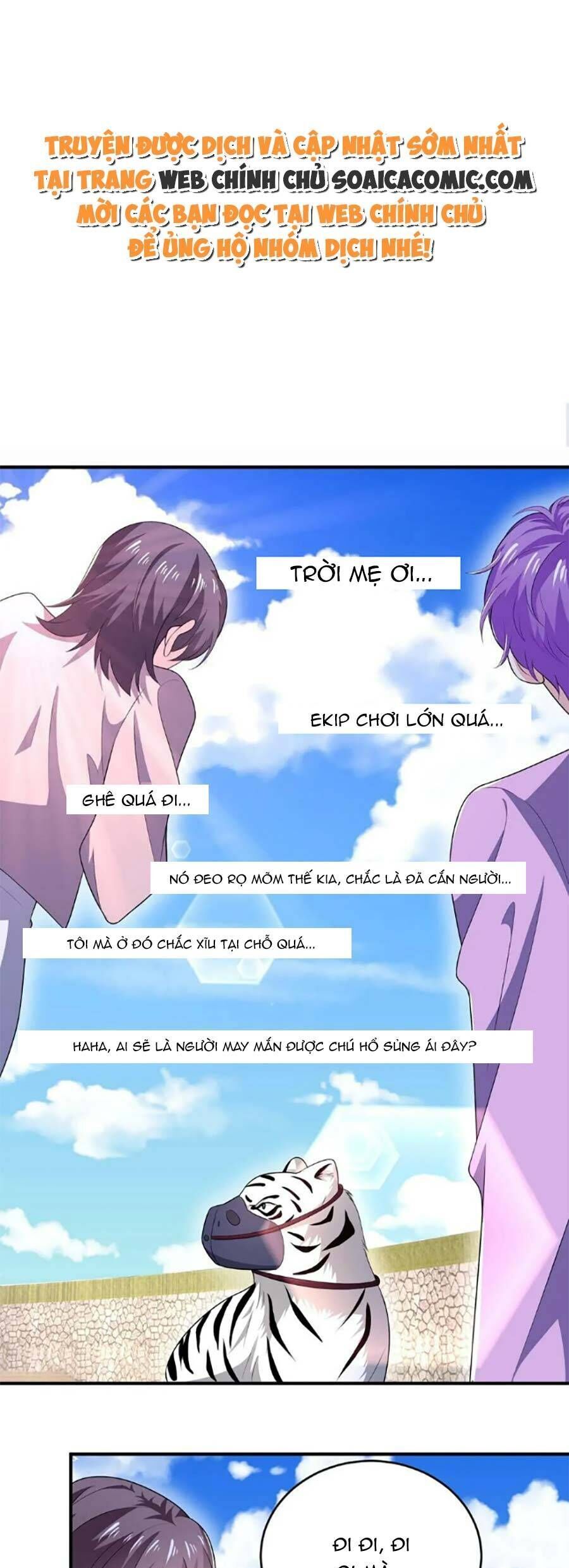 đọc truyện Bệnh Kiều Lệ Gia Được Ta Sủng Ái Nên Kiêu Chương 43 ảnh 1 tại Giả Dược