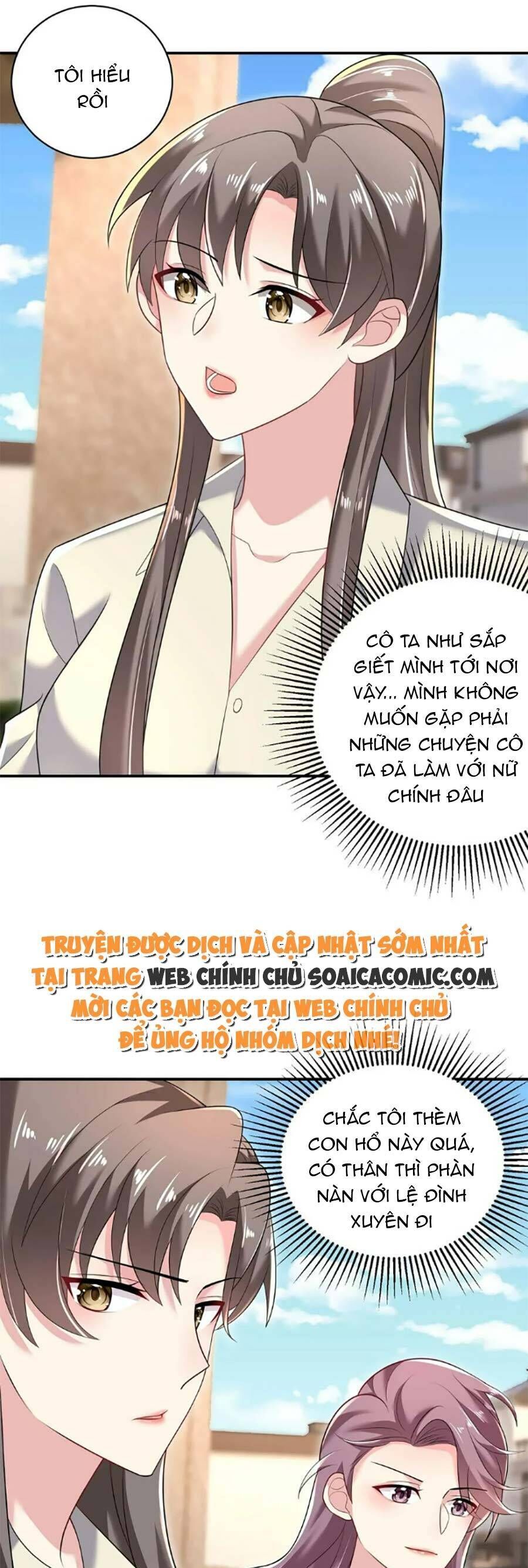 đọc truyện Bệnh Kiều Lệ Gia Được Ta Sủng Ái Nên Kiêu Chương 44 ảnh 7 tại Giả Dược