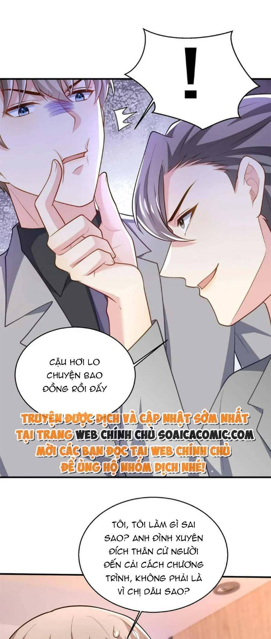 đọc truyện Bệnh Kiều Lệ Gia Được Ta Sủng Ái Nên Kiêu Chương 50 ảnh 13 tại Truyện Dạ Ký