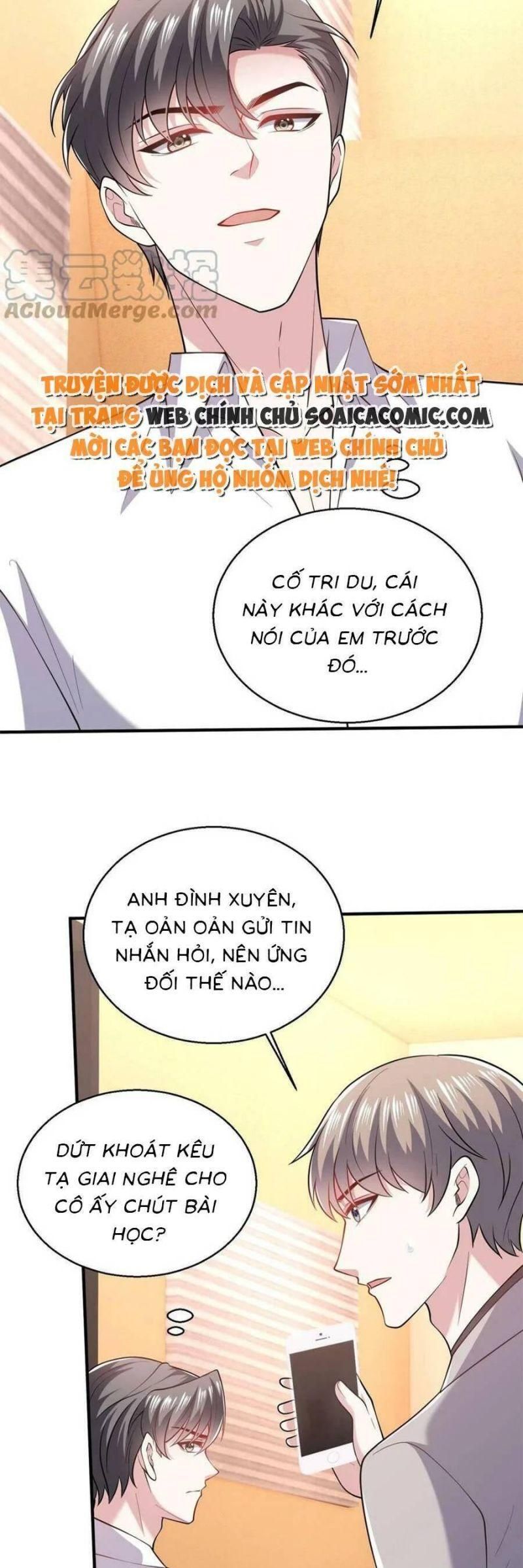 đọc truyện Bệnh Kiều Lệ Gia Được Ta Sủng Ái Nên Kiêu Chương 67 ảnh 3 tại Giả Dược