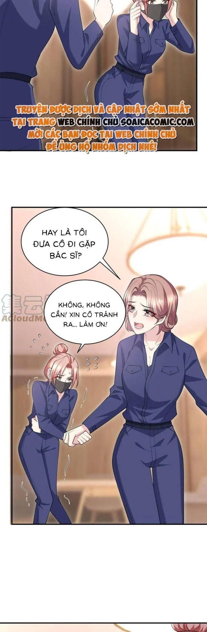 đọc truyện Bệnh Kiều Lệ Gia Được Ta Sủng Ái Nên Kiêu Chương 74 ảnh 10 tại Giả Dược