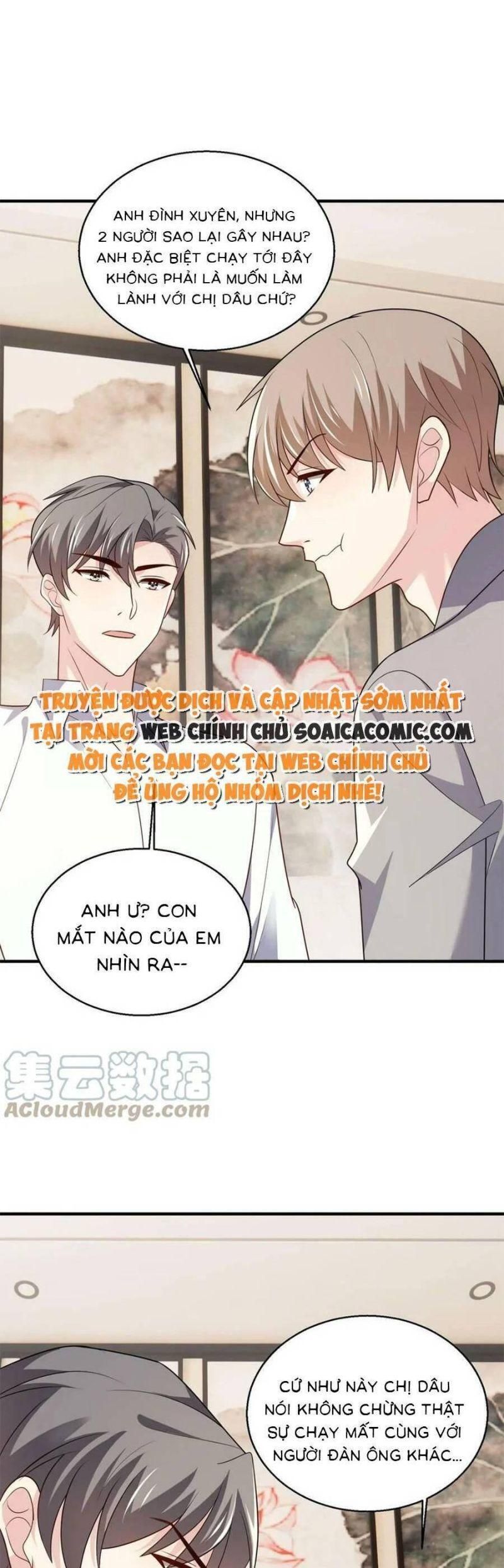 đọc truyện Bệnh Kiều Lệ Gia Được Ta Sủng Ái Nên Kiêu Chương 76 ảnh 7 tại Giả Dược