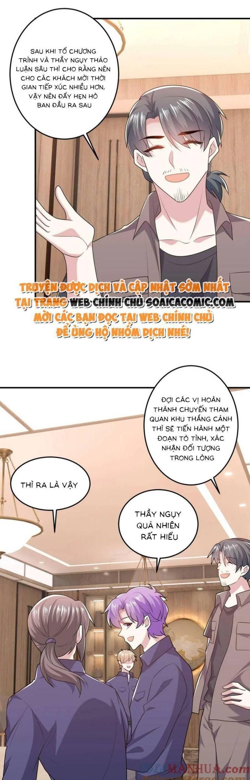 đọc truyện Bệnh Kiều Lệ Gia Được Ta Sủng Ái Nên Kiêu Chương 77 ảnh 1 tại Giả Dược