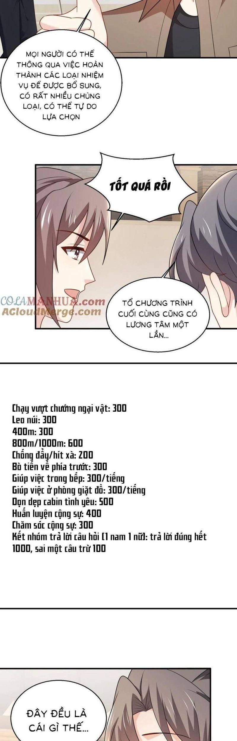 đọc truyện Bệnh Kiều Lệ Gia Được Ta Sủng Ái Nên Kiêu Chương 78 ảnh 5 tại Giả Dược