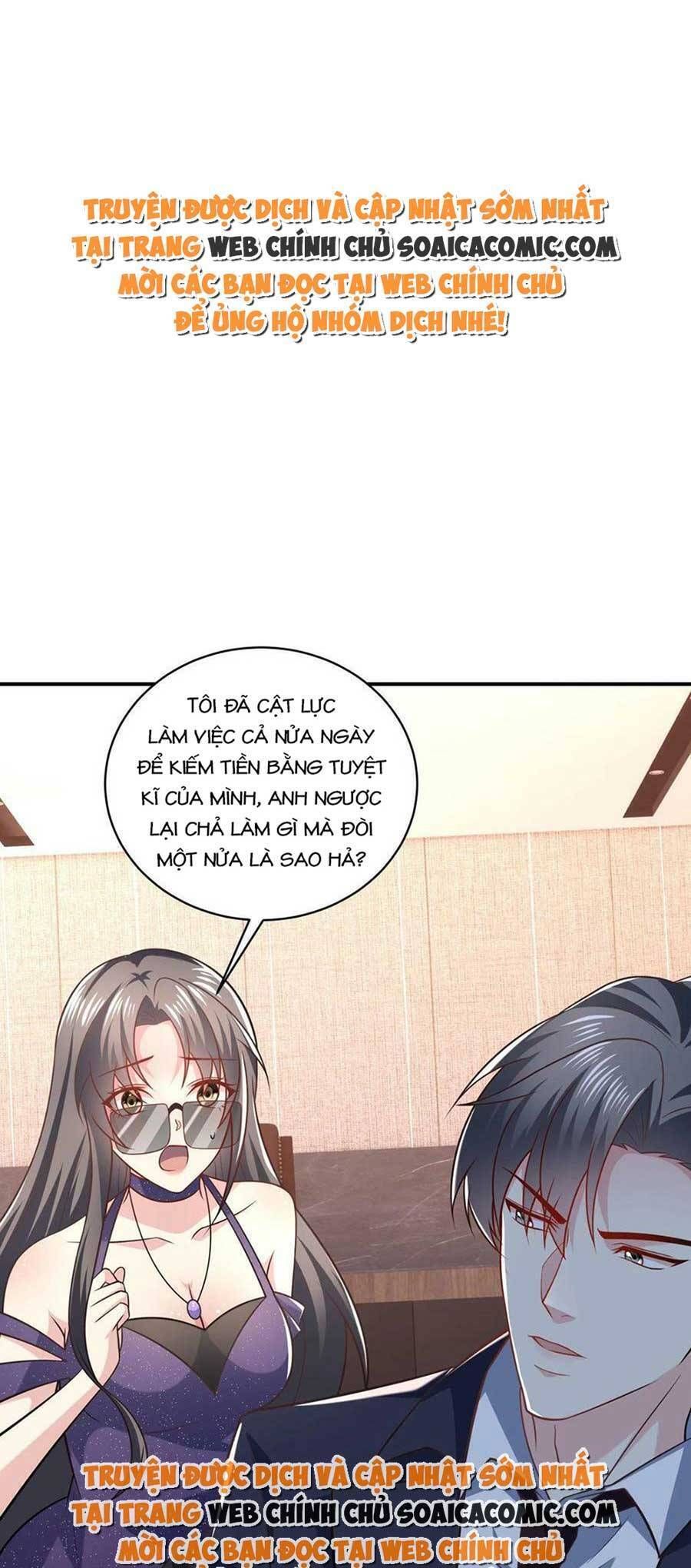 đọc truyện Bệnh Kiều Lệ Gia Được Ta Sủng Ái Nên Kiêu Chương 8 ảnh 1 tại Giả Dược