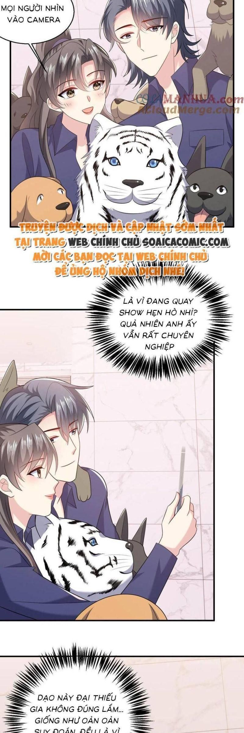 đọc truyện Bệnh Kiều Lệ Gia Được Ta Sủng Ái Nên Kiêu Chương 82 ảnh 3 tại Giả Dược