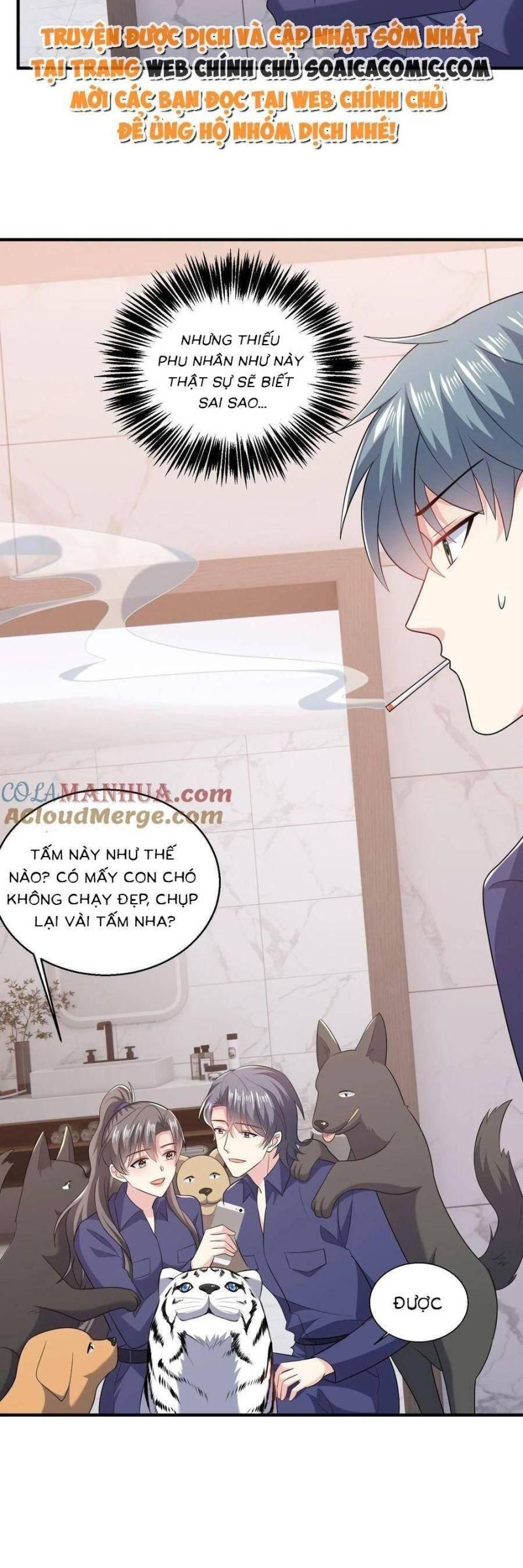 đọc truyện Bệnh Kiều Lệ Gia Được Ta Sủng Ái Nên Kiêu Chương 82 ảnh 5 tại Giả Dược