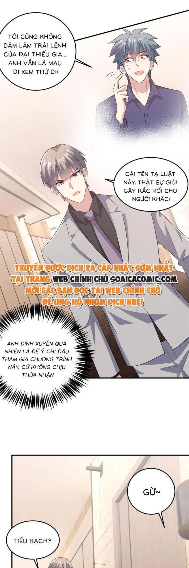 đọc truyện Bệnh Kiều Lệ Gia Được Ta Sủng Ái Nên Kiêu Chương 86 ảnh 1 tại Giả Dược