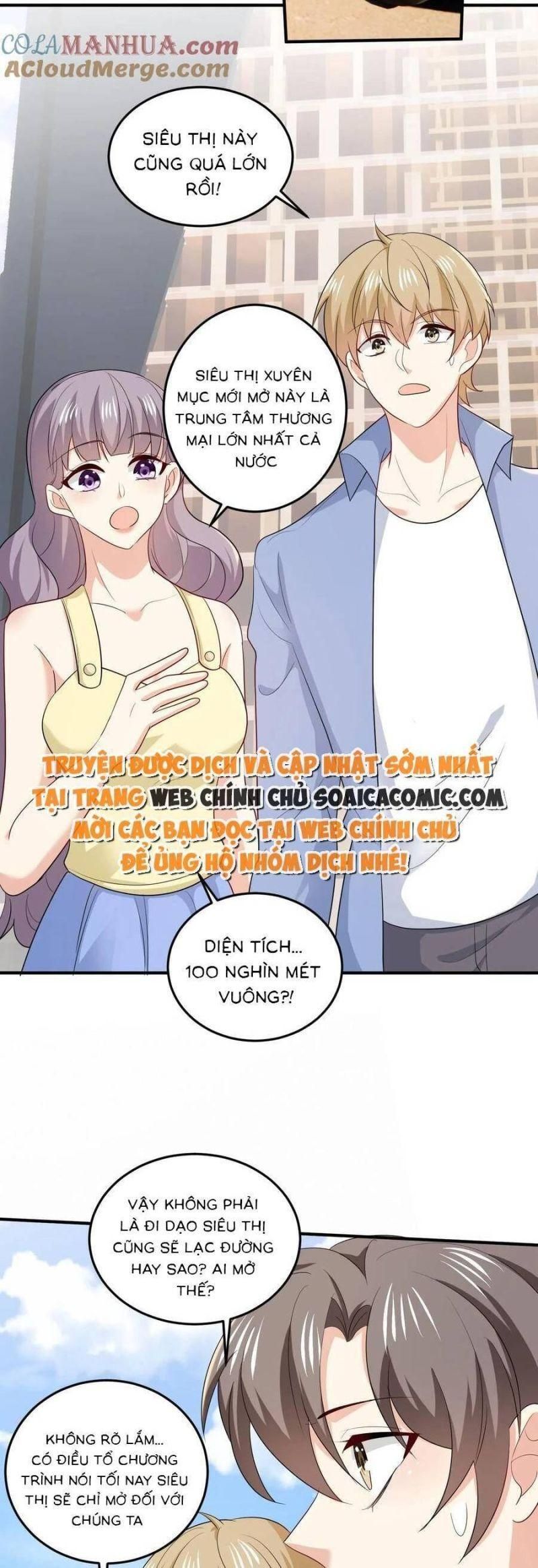 đọc truyện Bệnh Kiều Lệ Gia Được Ta Sủng Ái Nên Kiêu Chương 93 ảnh 2 tại Giả Dược