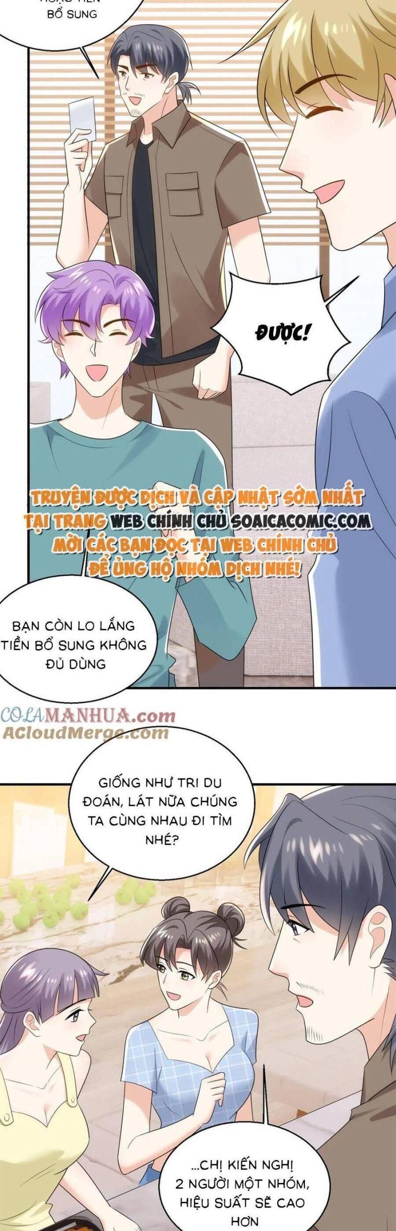 đọc truyện Bệnh Kiều Lệ Gia Được Ta Sủng Ái Nên Kiêu Chương 94 ảnh 13 tại Giả Dược
