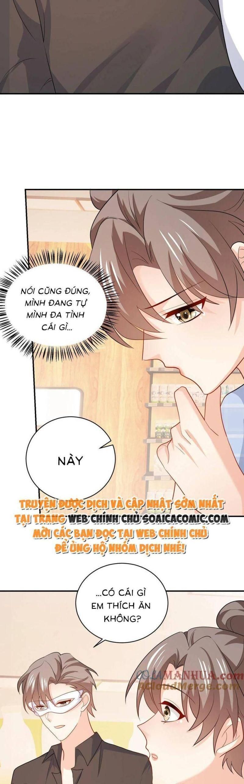 đọc truyện Bệnh Kiều Lệ Gia Được Ta Sủng Ái Nên Kiêu Chương 96 ảnh 14 tại Giả Dược