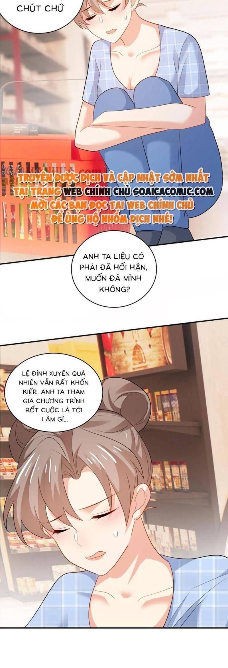 đọc truyện Bệnh Kiều Lệ Gia Được Ta Sủng Ái Nên Kiêu Chương 96 ảnh 3 tại Giả Dược