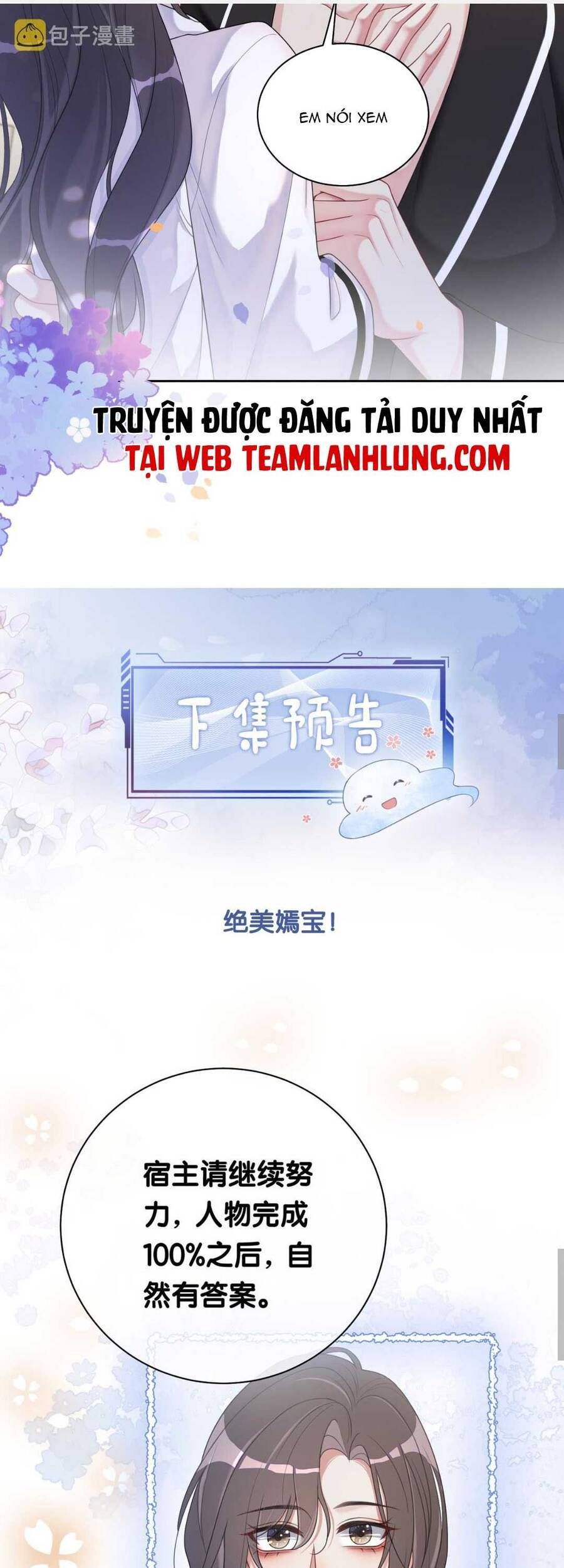 đọc truyện Bệnh Kiều Nam Chủ Lại Ghen Rồi Chương 12 ảnh 34 tại Giả Dược