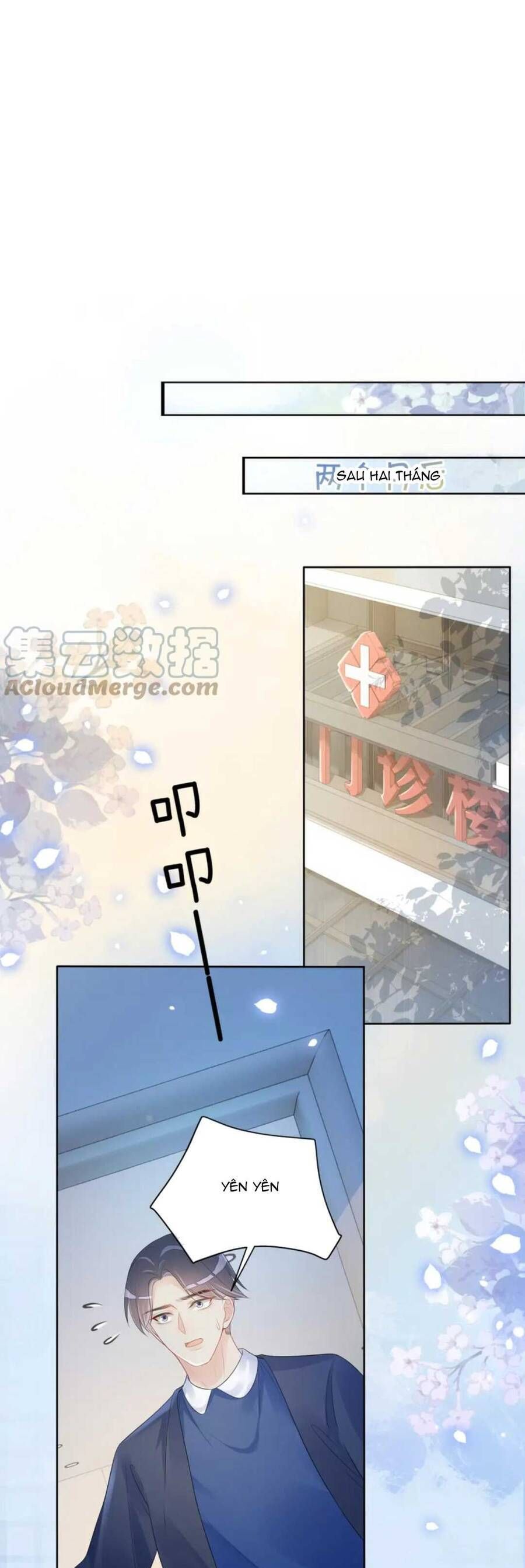 đọc truyện Bệnh Kiều Nam Chủ Lại Ghen Rồi Chương 16 ảnh 2 tại Giả Dược