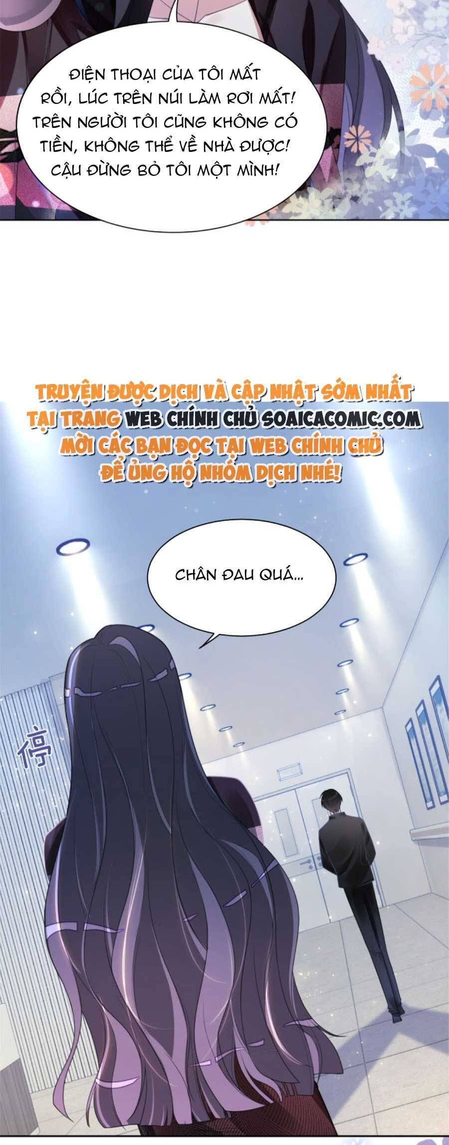đọc truyện Bệnh Kiều Nam Chủ Lại Ghen Rồi Chương 20 ảnh 4 tại Giả Dược