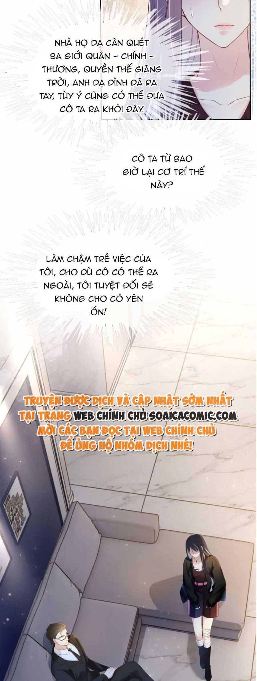đọc truyện Bệnh Kiều Nam Chủ Lại Ghen Rồi Chương 22 ảnh 5 tại Giả Dược