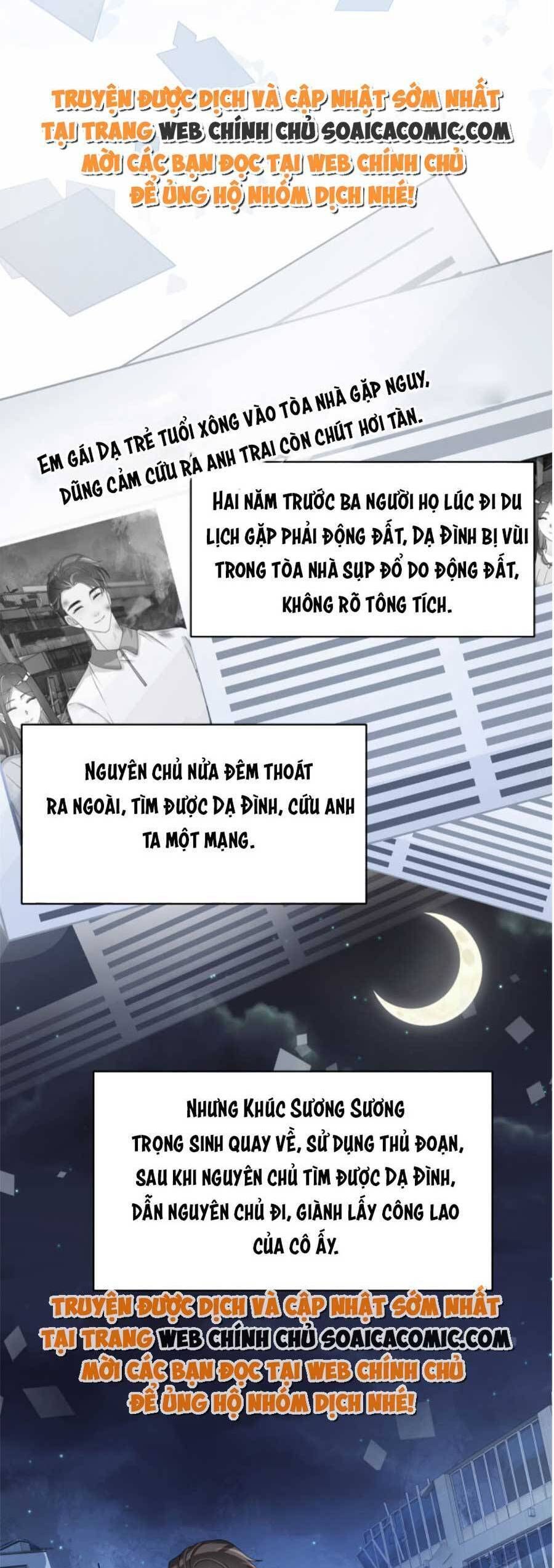 đọc truyện Bệnh Kiều Nam Chủ Lại Ghen Rồi Chương 22 ảnh 8 tại Giả Dược