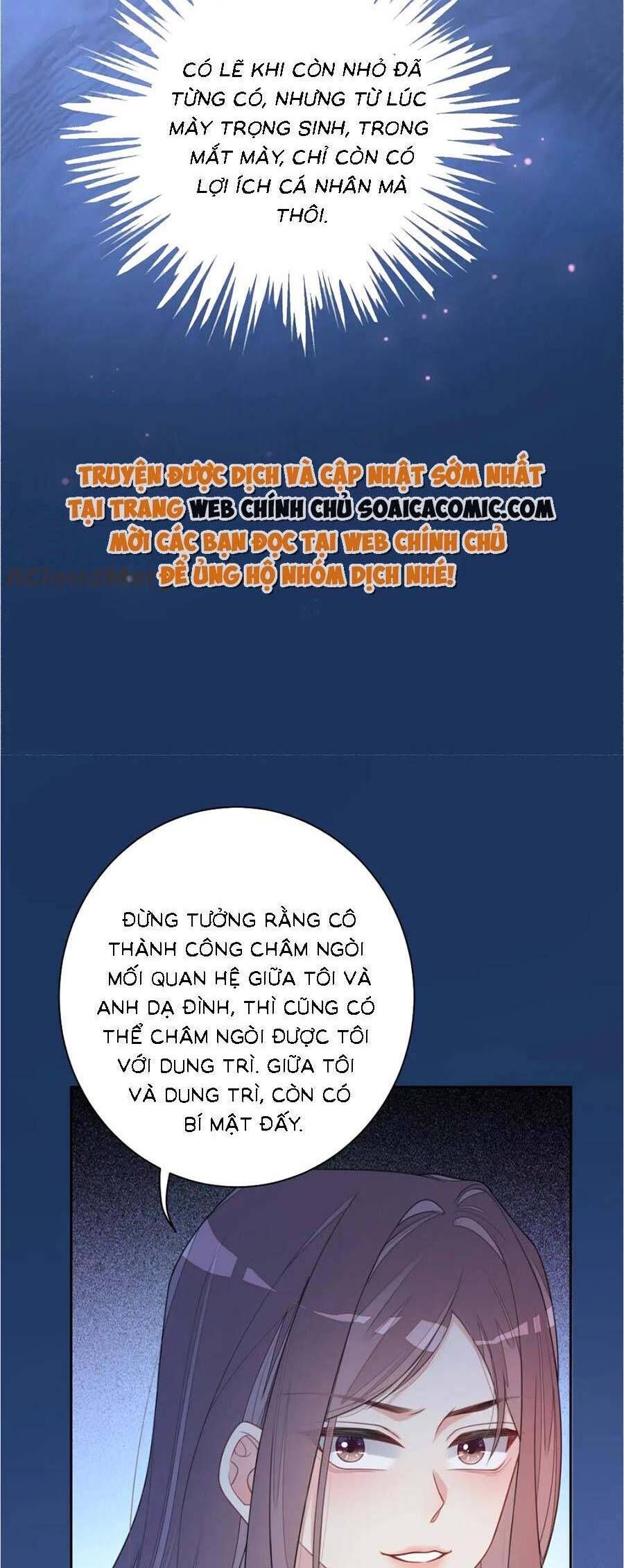 đọc truyện Bệnh Kiều Nam Chủ Lại Ghen Rồi Chương 25 ảnh 15 tại Giả Dược