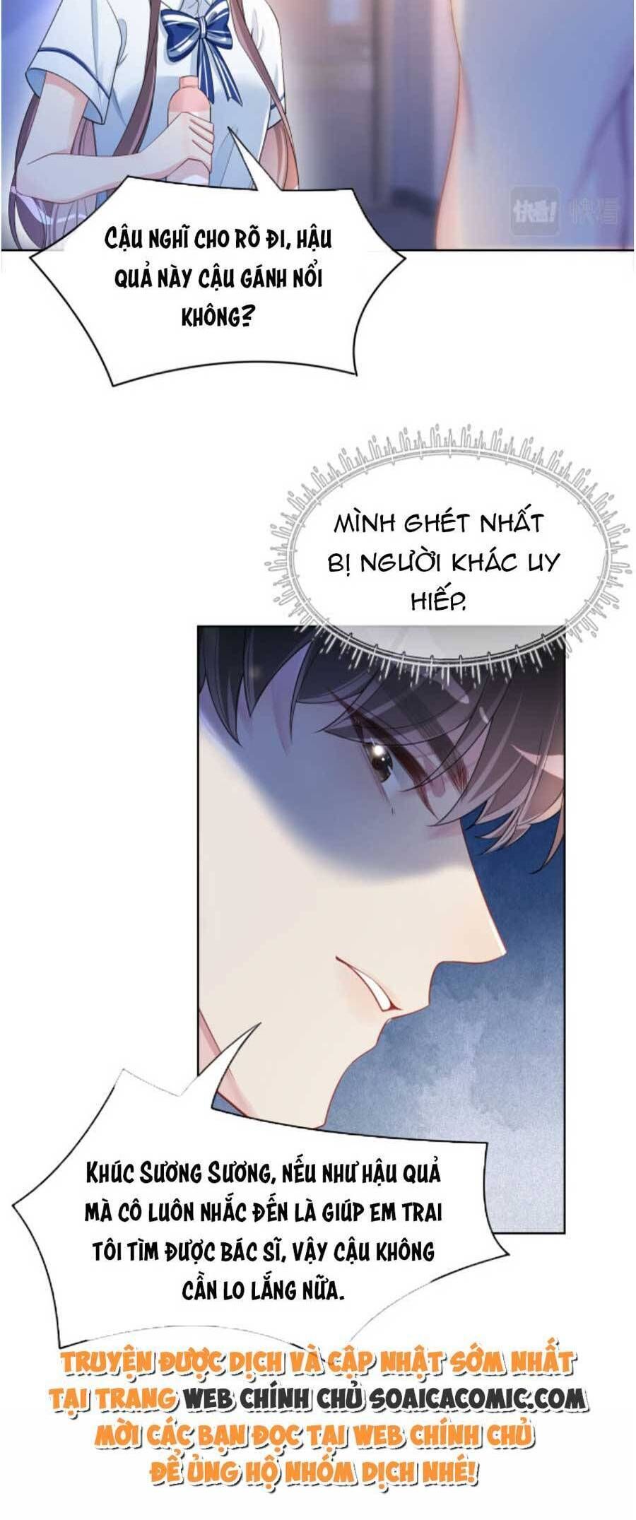 đọc truyện Bệnh Kiều Nam Chủ Lại Ghen Rồi Chương 26 ảnh 6 tại Giả Dược