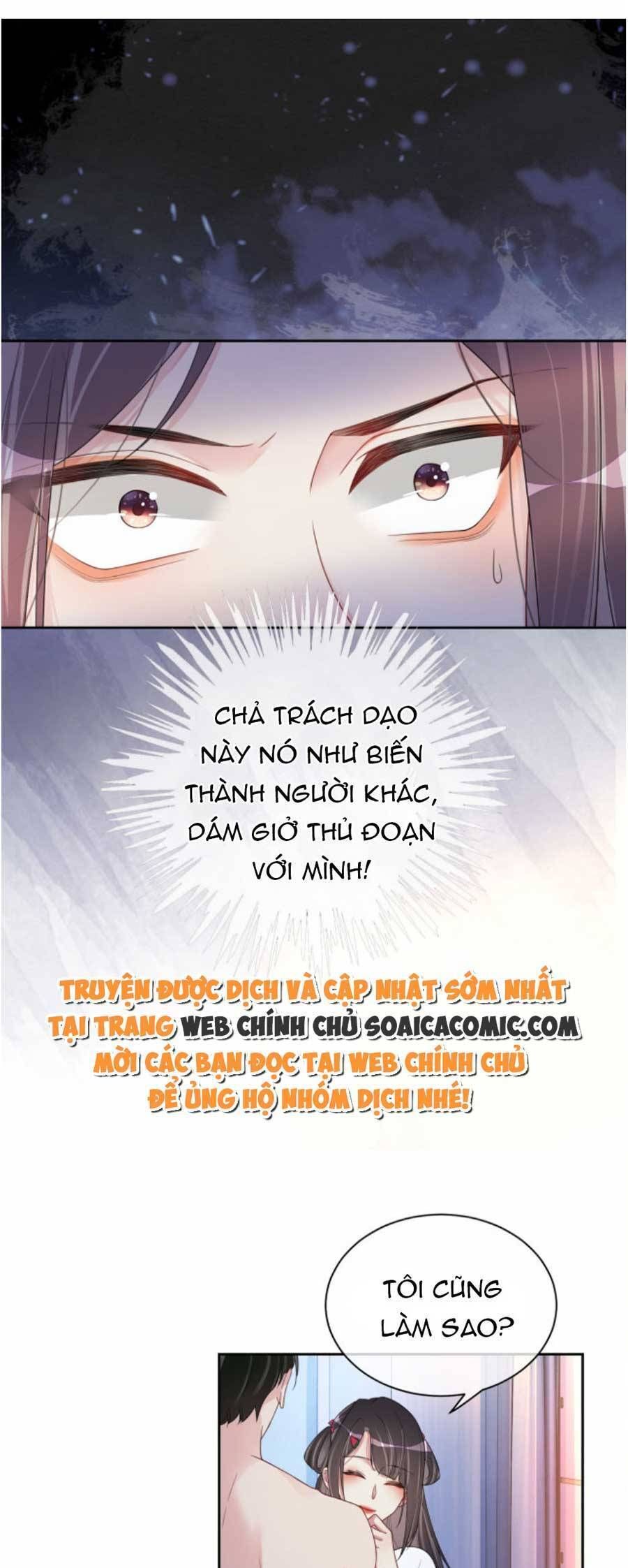 đọc truyện Bệnh Kiều Nam Chủ Lại Ghen Rồi Chương 26 ảnh 9 tại Giả Dược