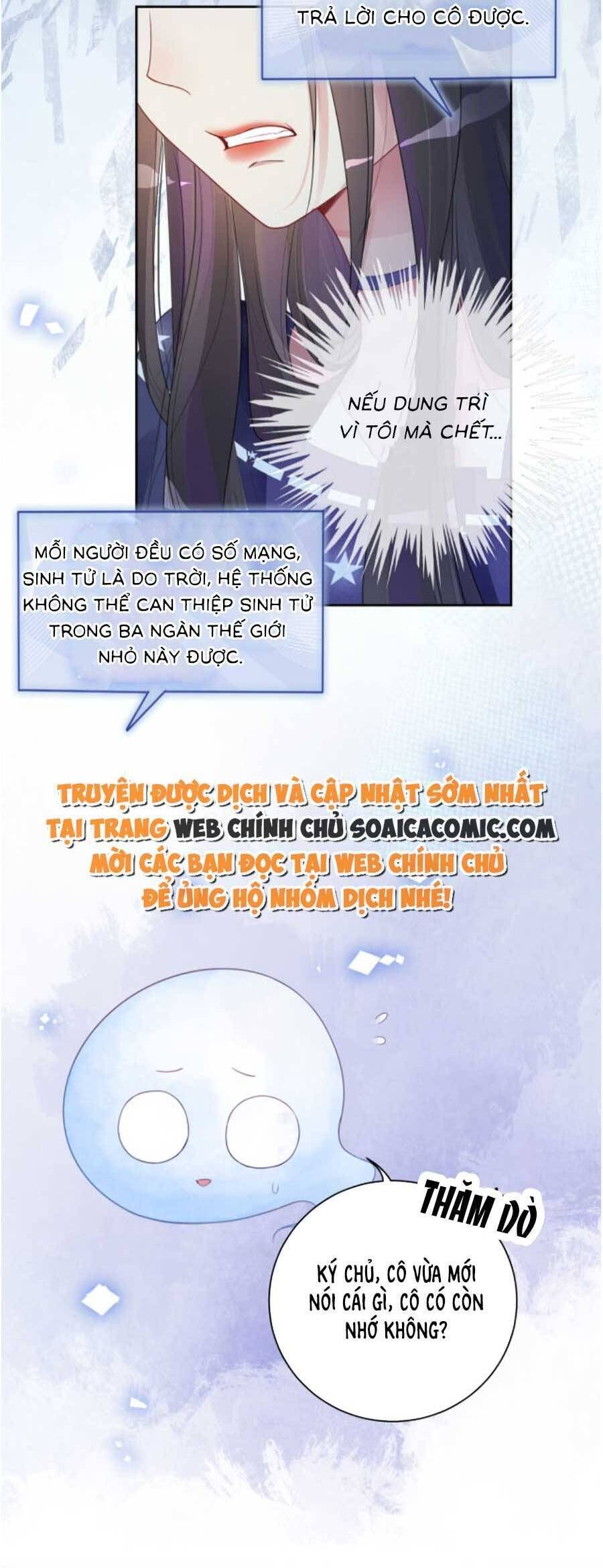 đọc truyện Bệnh Kiều Nam Chủ Lại Ghen Rồi Chương 29 ảnh 24 tại Giả Dược