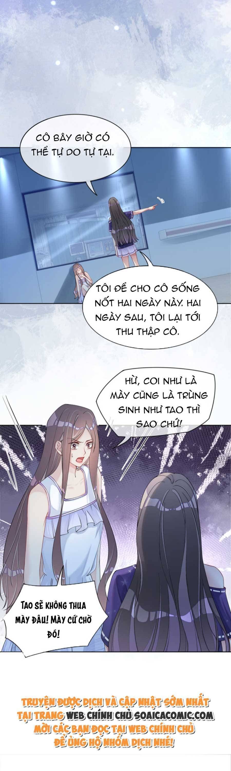 đọc truyện Bệnh Kiều Nam Chủ Lại Ghen Rồi Chương 30 ảnh 9 tại Giả Dược