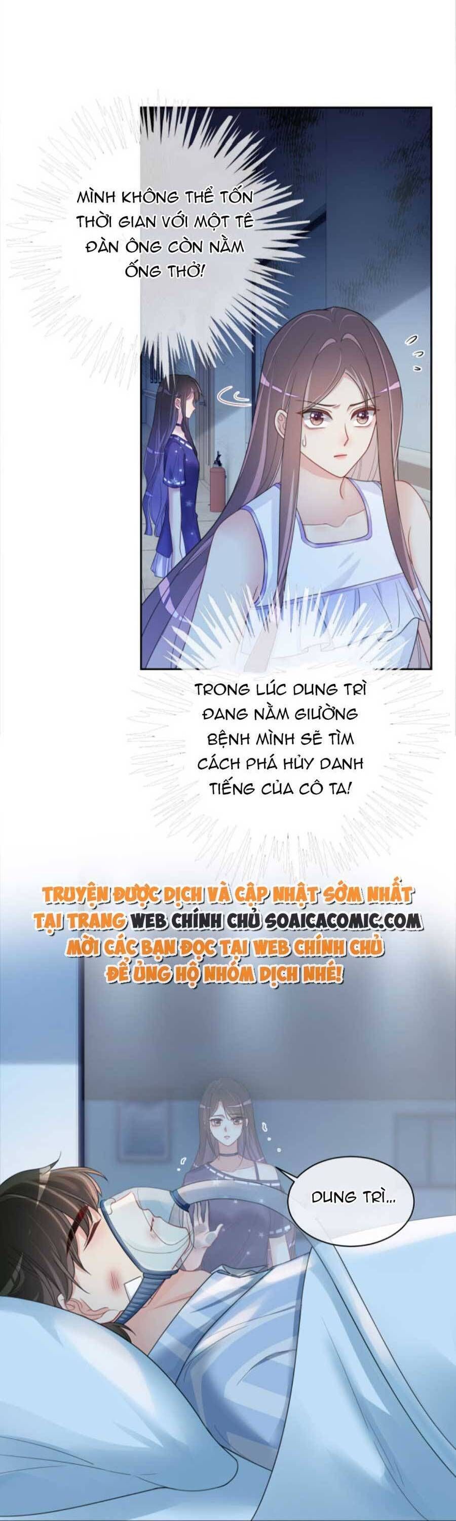 đọc truyện Bệnh Kiều Nam Chủ Lại Ghen Rồi Chương 30 ảnh 10 tại Giả Dược