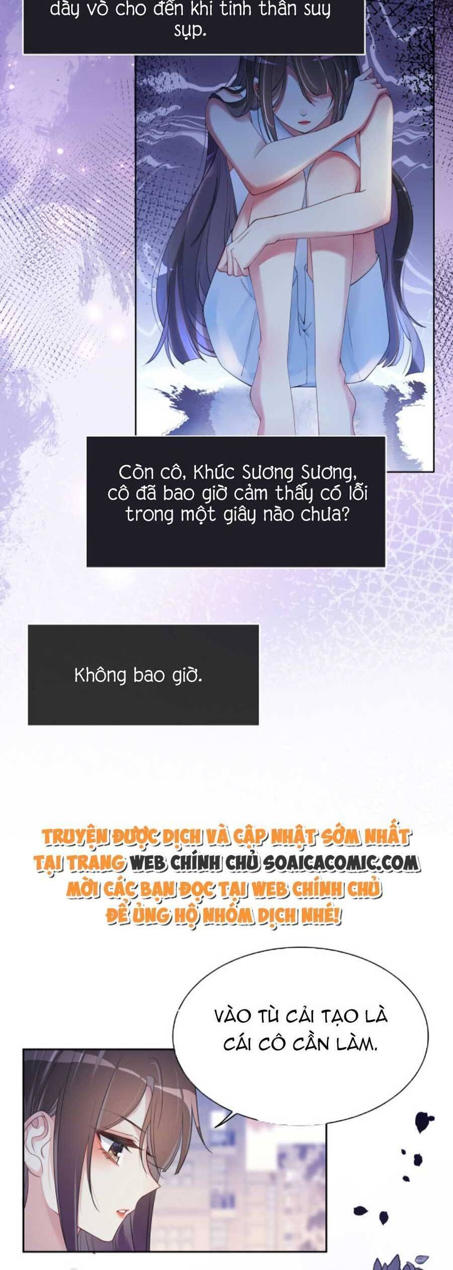 đọc truyện Bệnh Kiều Nam Chủ Lại Ghen Rồi Chương 32 ảnh 18 tại Giả Dược