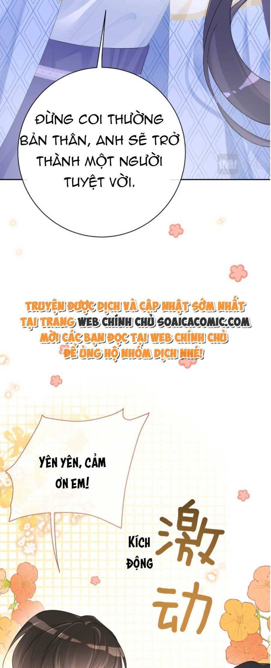 đọc truyện Bệnh Kiều Nam Chủ Lại Ghen Rồi Chương 38 ảnh 26 tại Giả Dược