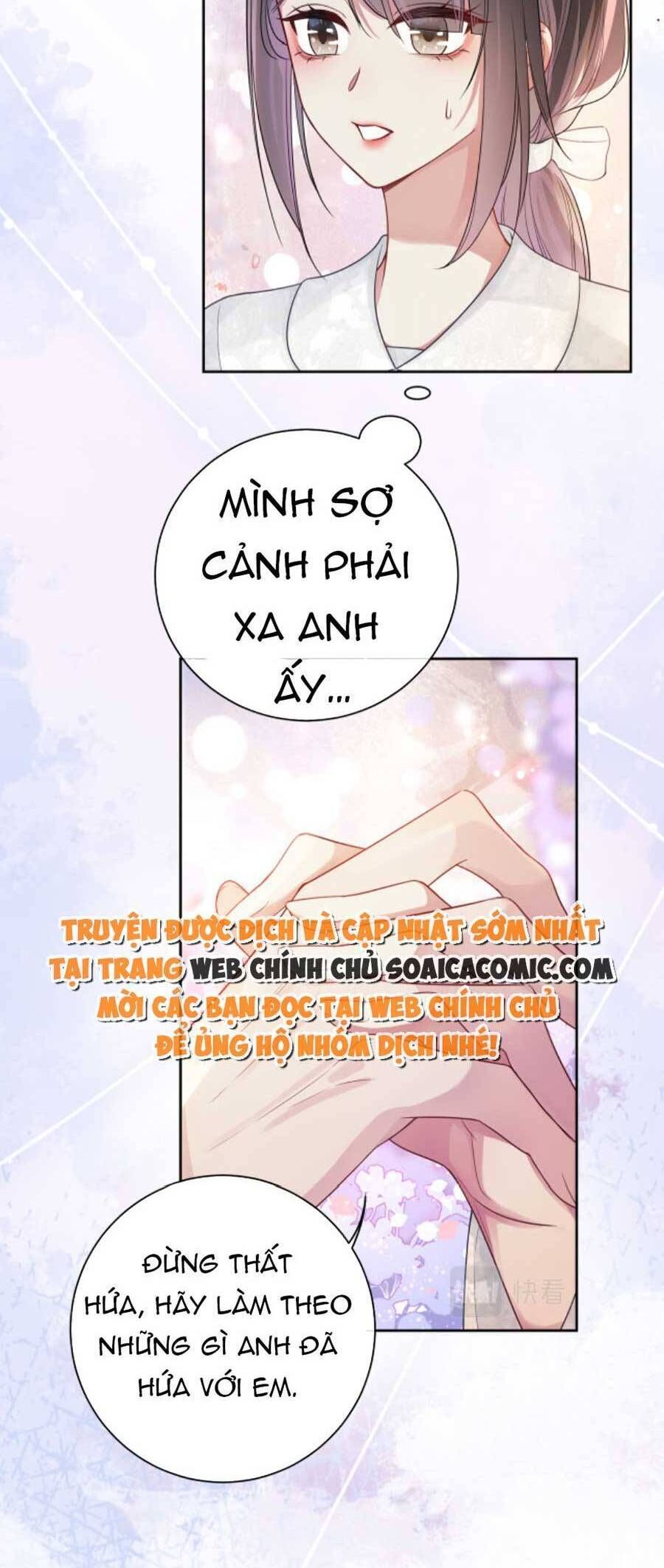 đọc truyện Bệnh Kiều Nam Chủ Lại Ghen Rồi Chương 39 ảnh 19 tại Giả Dược