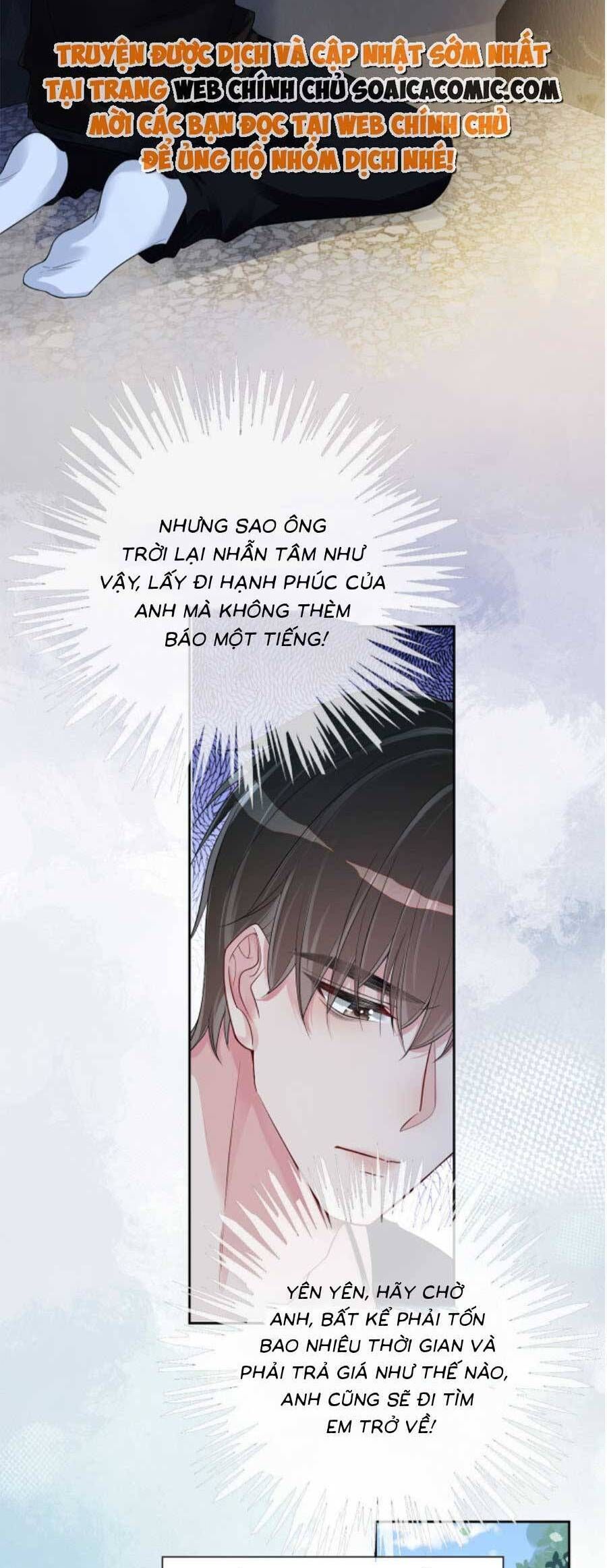 đọc truyện Bệnh Kiều Nam Chủ Lại Ghen Rồi Chương 41 ảnh 12 tại Giả Dược