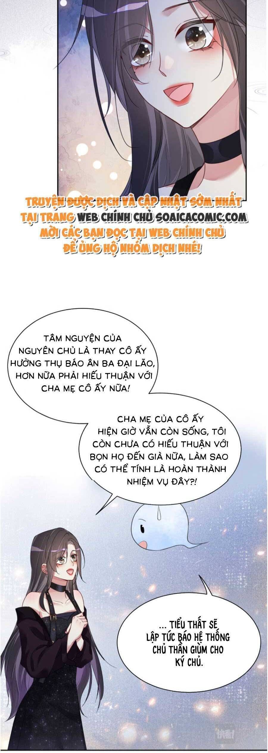 đọc truyện Bệnh Kiều Nam Chủ Lại Ghen Rồi Chương 41 ảnh 23 tại Giả Dược
