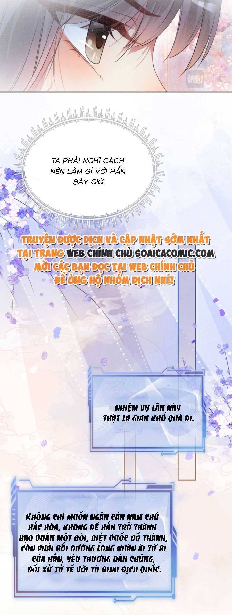 đọc truyện Bệnh Kiều Nam Chủ Lại Ghen Rồi Chương 44 ảnh 18 tại Giả Dược