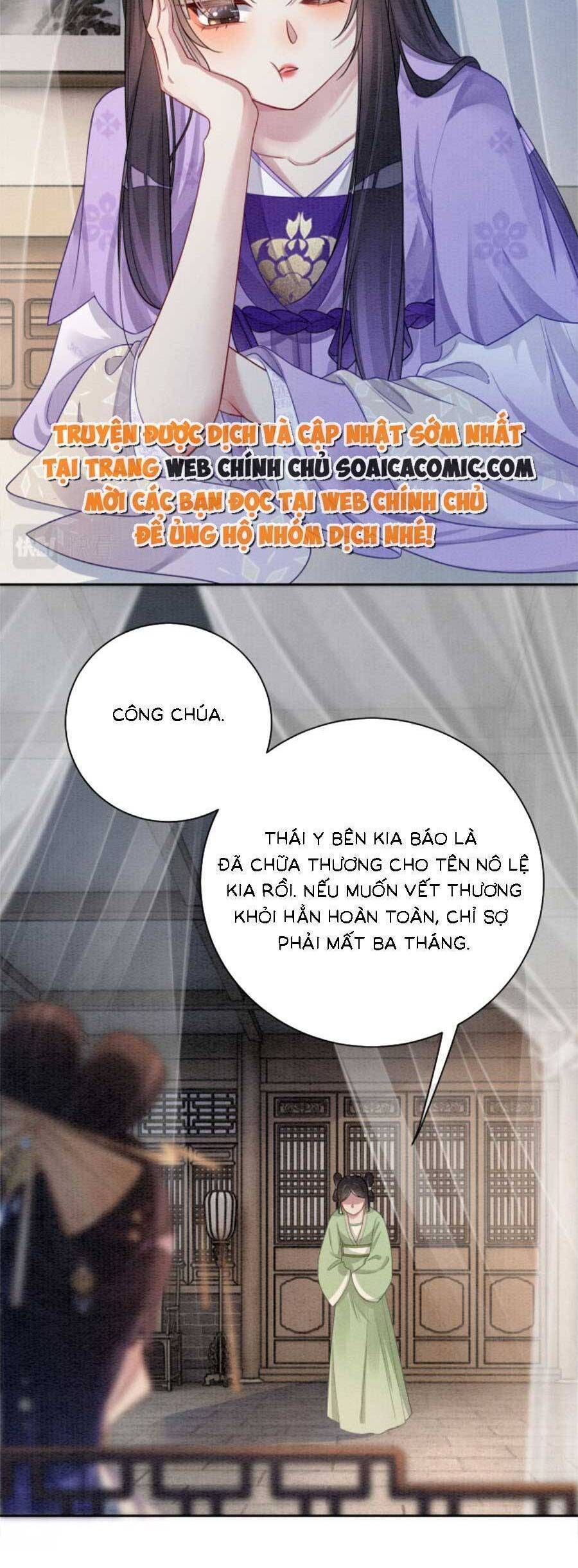 đọc truyện Bệnh Kiều Nam Chủ Lại Ghen Rồi Chương 44 ảnh 21 tại Giả Dược