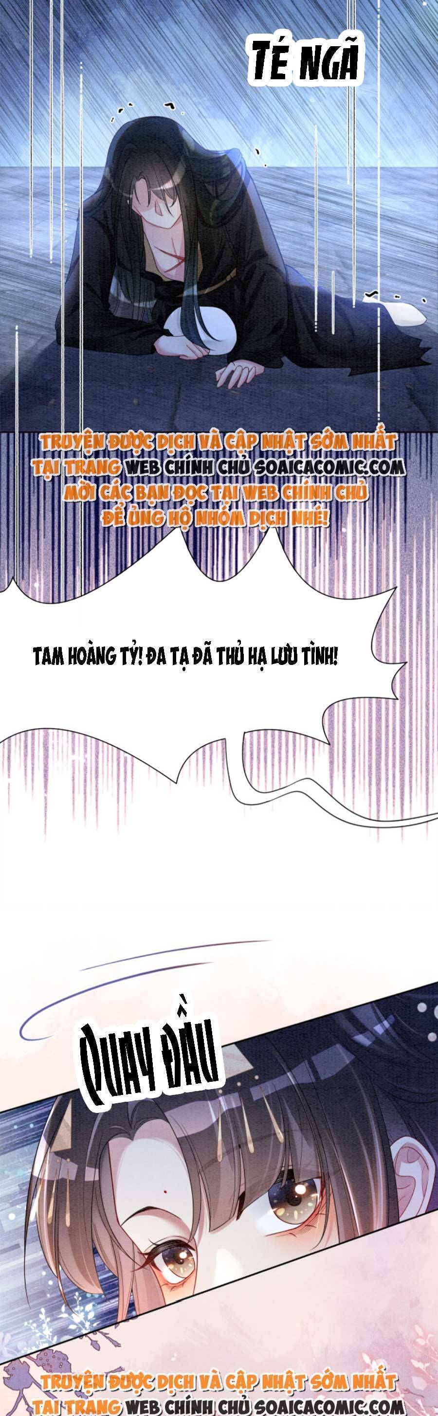 đọc truyện Bệnh Kiều Nam Chủ Lại Ghen Rồi Chương 44 ảnh 6 tại Giả Dược